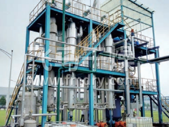 單效廢水（shuǐ）蒸發器